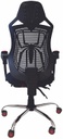 Silla Gamer Naceb NA-0928 Spider Hasta 120Kg Con Descansabrazos