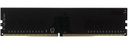 Memoria RAM Patriot Signature DDR4 2666MHz 8GB Non-ECC CL19