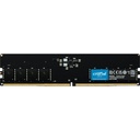 Memoria RAM Crucial CT16G56C46U5 DDR5 5600MHz 16GB ECC CL46