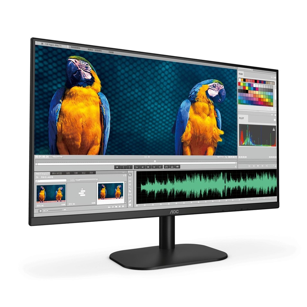 Monitor LED AOC 22B2HM2 21.5" Full HD HDMI VGA 100 Hz