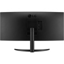 Monitor Curvo LG UltraWide QHD 34" Resolución 3440x1440 5 ms 100 Hz