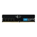 Memoria RAM Crucial CT16G48C40U5 DDR5 4800MHz 16GB CL40 XMP 