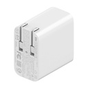 Cargador de Pared Xiaomi Mi 33W Wall Charger 33W 1x USB A/1x USB C