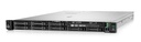 Servidor hpe proliant dl360 gen10 plus intel xeon silver 4310 2.1ghz 12 núcleos 1p 32gb-r mr416i-a nc 8sff 800w p55241-b21 -