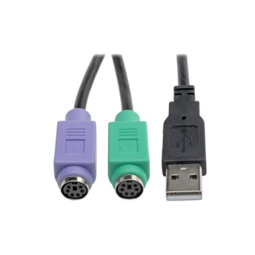 Adaptador Para Teclado Y Mouse Tripp Lite USB Macho - 2 x PS/2 Hembra