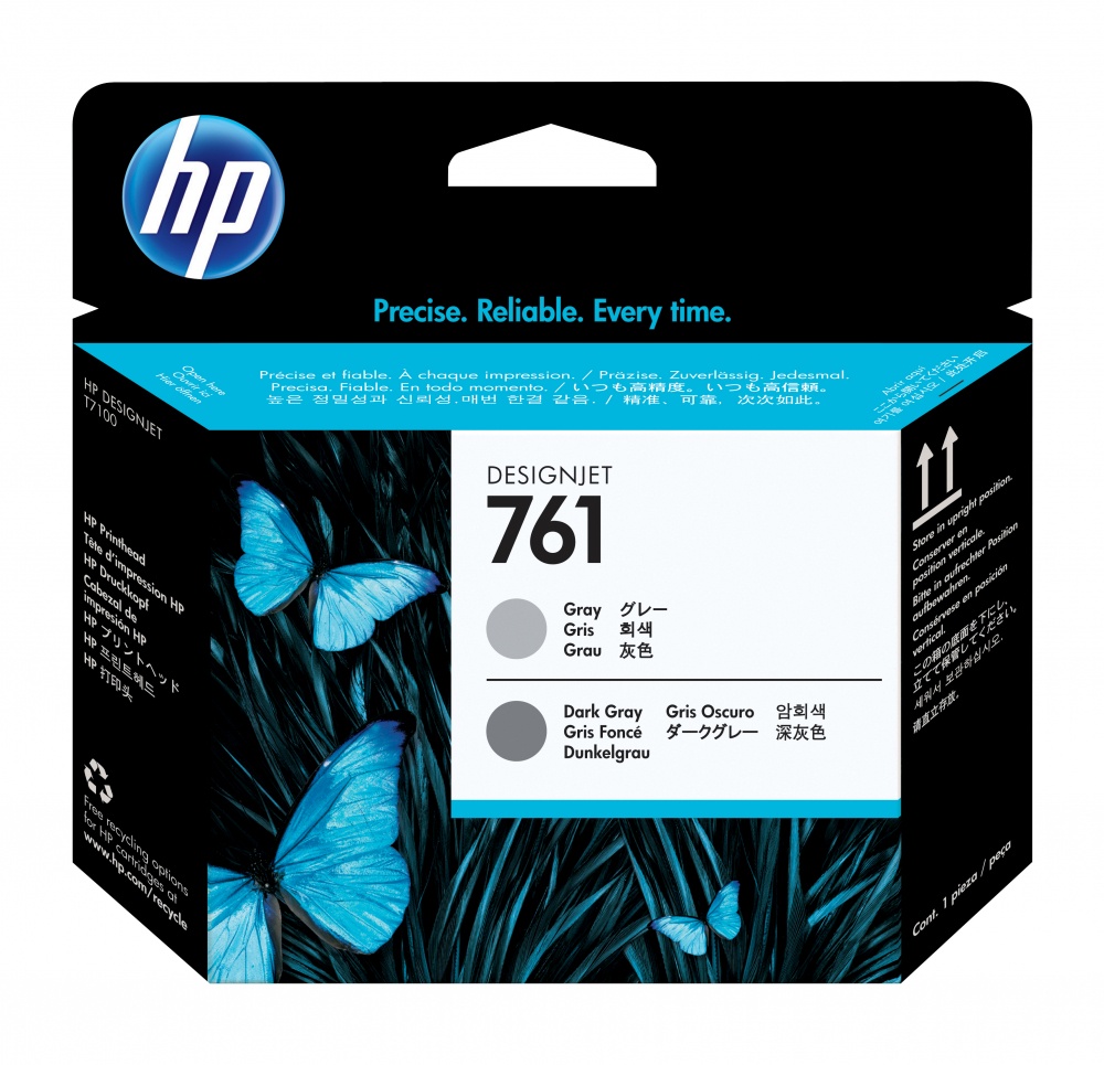 Cabezal HP 761 Gris/Gris Obscuro 400ml