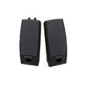 Bocinas Para Computadora Acteck Surround Basic AX-2500 Alámbrico 2.0 0.5W RMS