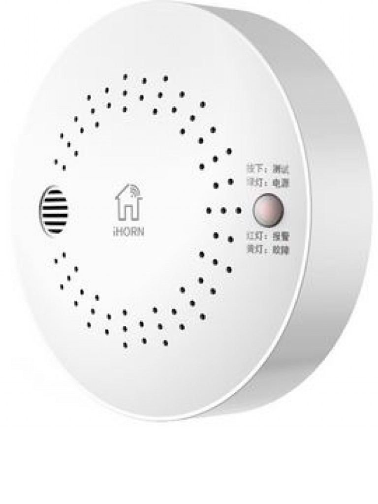 Ihorn lh89f - sensor de gas inalambrico / 433 mhz / compatible con panel nd1 y n8003