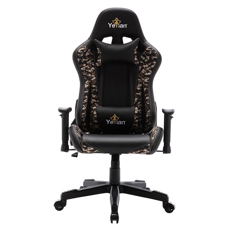 Silla Gamer Yeyian Ryuji Desert Camouflage hasta 150Kg Negro/Amarillo