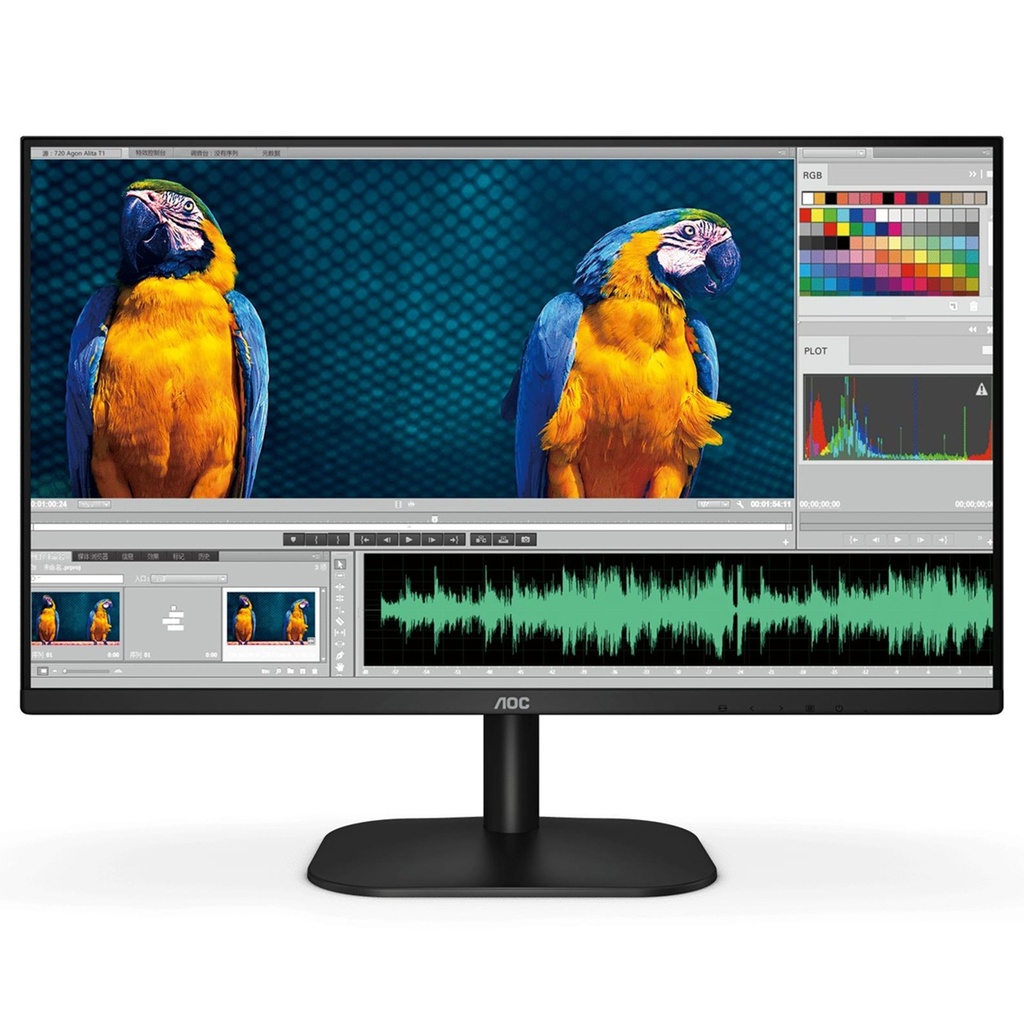 Monitor LED AOC 22B2HM2 21.5" Full HD HDMI VGA 100 Hz