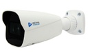 Cam hd bullet meriva technology msc-2214 ahd / tvi / cvi / sd / 2mp-1080p/ 2.8-12mm varifocal/ 50m ir / coc / metálica / ip67 / 