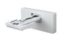 Ultra-short throw wall mount el pmb62 735fi 725wi 725w