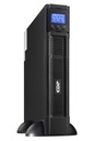 Ups online cdp torre de 2000va / 2000w 8c