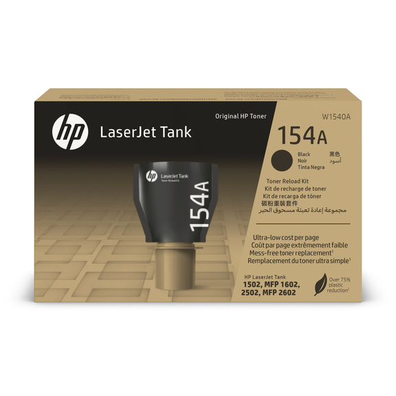 Cartucho tóner hp 154a - negro