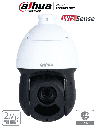 Dahua dh-sd49225db-hny - camara ip ptz de 2 megapixeles/ wizsense/ 25x de zoom optico/ ir de 100 metros/ h.265/ wdr real de 120 