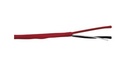 Cable de alarma contra incendio belden 5220ul 002u1000 forro pvc rojo cmr riser-fplr 2c/16awg 2 conductores calibre 16 awg 100% cobre conductor sólido uso interior especial para alarma de incendio, monitorización / detección, circuitos: audio,control, iniciación, notificación bobina 1000 pies 
305 metros
